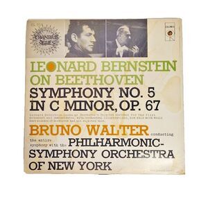 Beethoven Symphony No 5 In C Minor OP 67 Bruno Walter Berstein Rejected Sketches